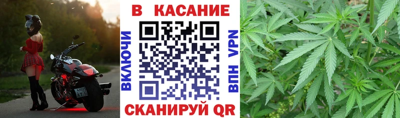 Купить закладку АМФЕТАМИН  Кокаин  Меф мяу мяу  Конопля  Вельск