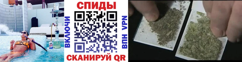 Бутират бутандиол  Купить  Вельск 