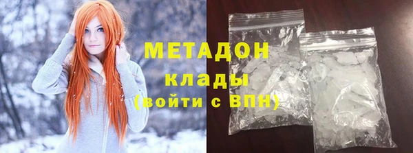 apvp Инта