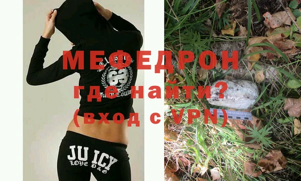 apvp Инта