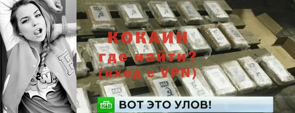 метадон Сатка