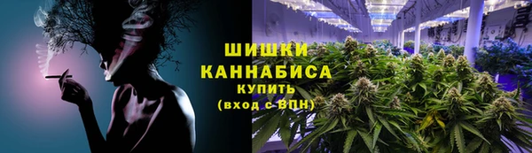 героин Инсар
