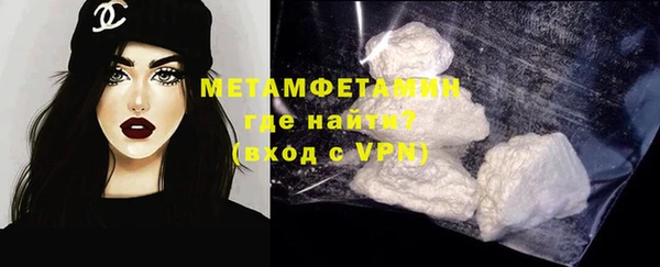 apvp Инта