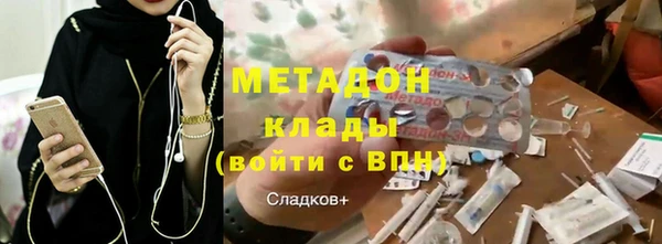apvp Инта
