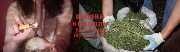 не бодяженный Сафоново