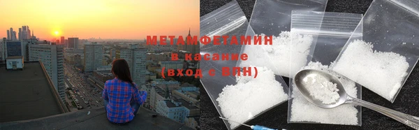 ПСИЛОЦИБИНОВЫЕ ГРИБЫ Иннополис