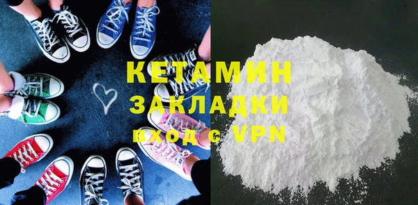 ПСИЛОЦИБИНОВЫЕ ГРИБЫ Иннополис