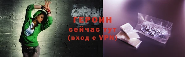не бодяженный Сафоново
