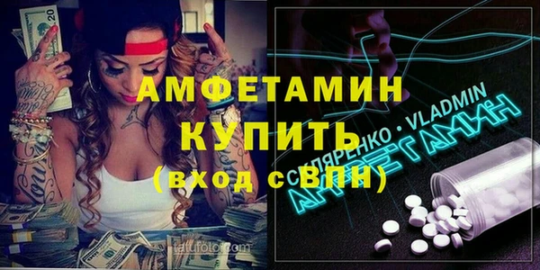 героин Инсар