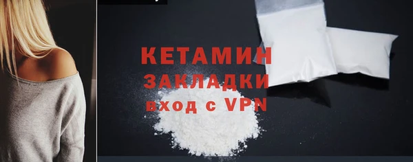 apvp Инта