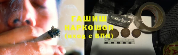 метадон Сатка