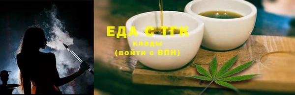 героин Инсар