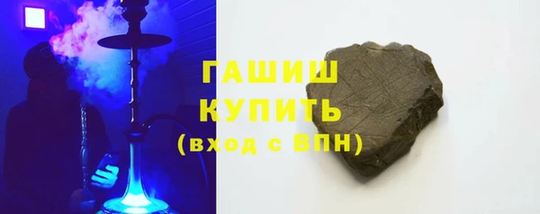 героин Инсар
