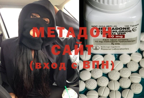не бодяженный Сафоново