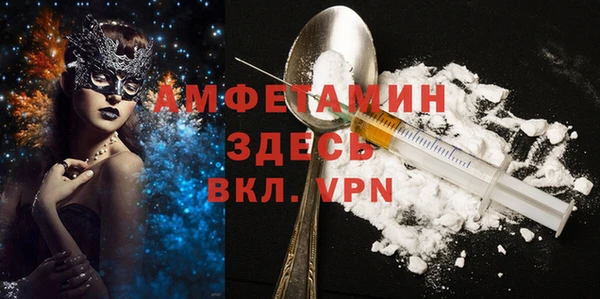apvp Инта