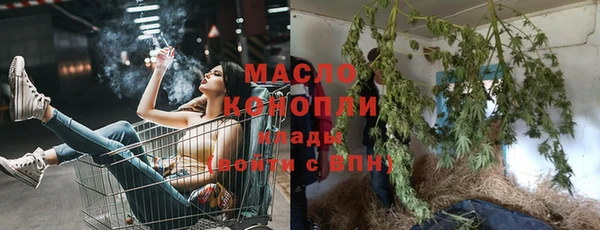 не бодяженный Сафоново