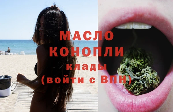 героин Инсар
