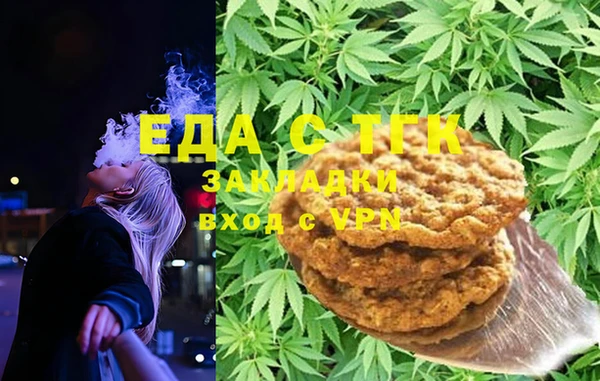 apvp Инта