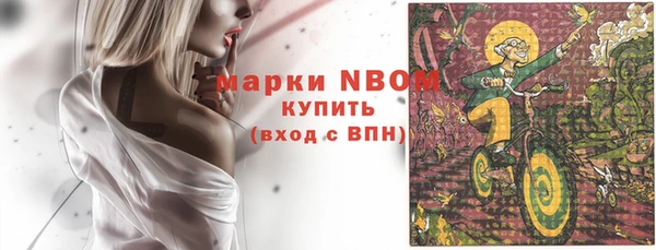 не бодяженный Сафоново
