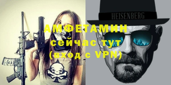ПСИЛОЦИБИНОВЫЕ ГРИБЫ Иннополис