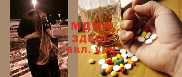 не бодяженный Сафоново