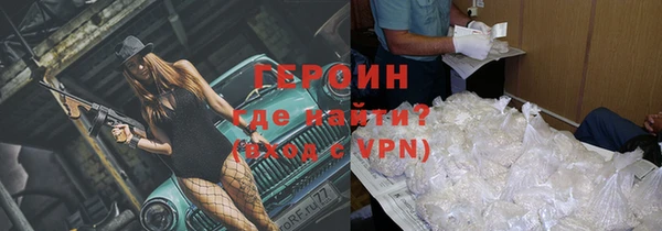 apvp Инта