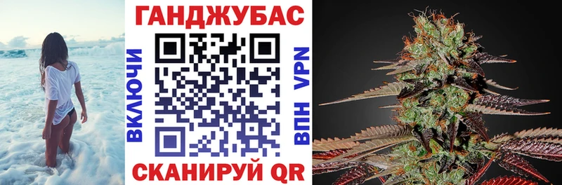 Купить закладки  Вельск  Бошки Шишки MAZAR 